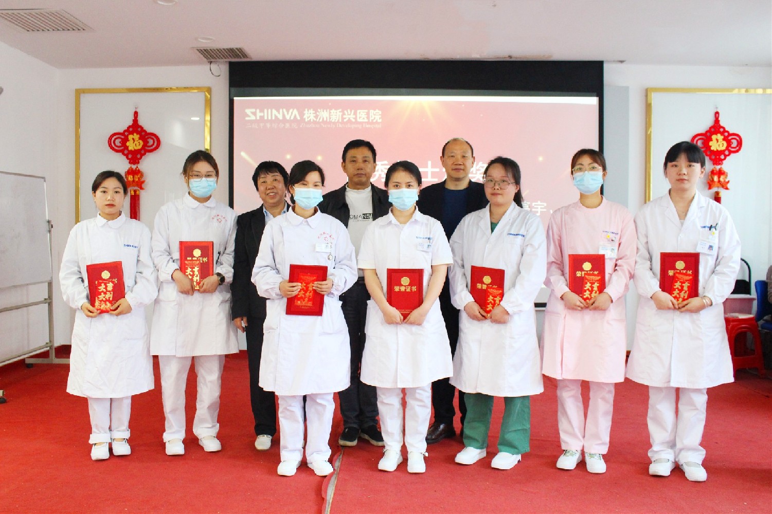 致敬護(hù)士 | 我院舉行5.12國(guó)際護(hù)士節(jié)表彰大會(huì)！